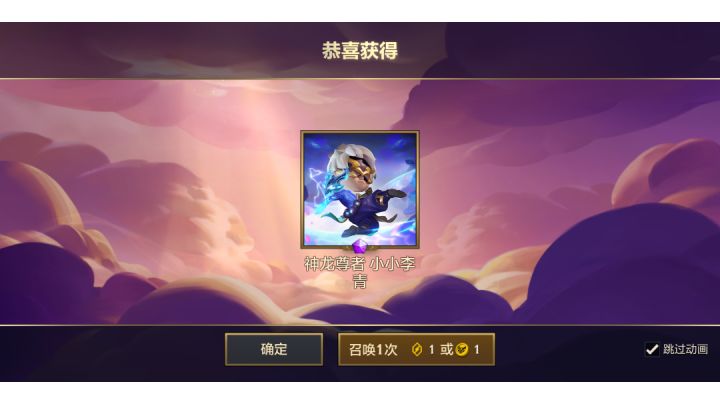 亿发入魂截图