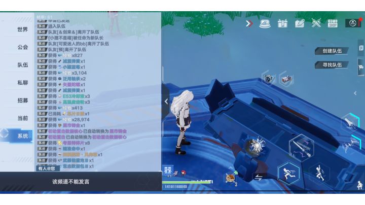 美好的一天从爆卡开始截图