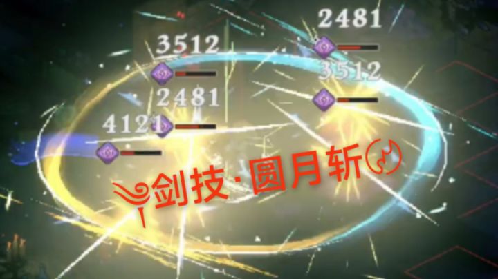 歌洛莉亚6-5无双截图