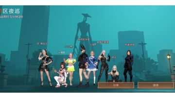 《琴棋书画》营地宣传片