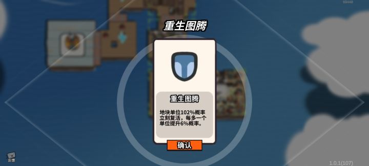 给你们看一下什么叫做真正的不死流截图