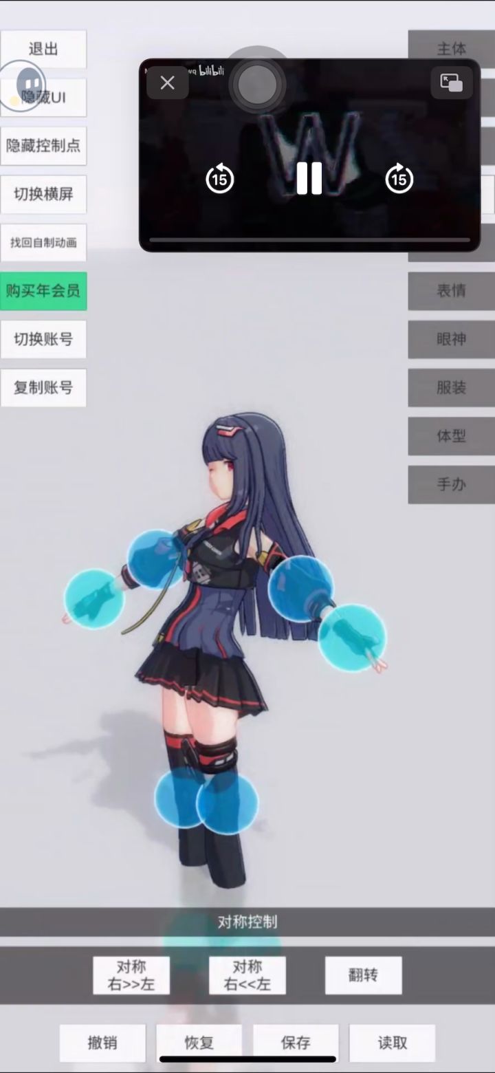 还是非常好玩的,建议入截图