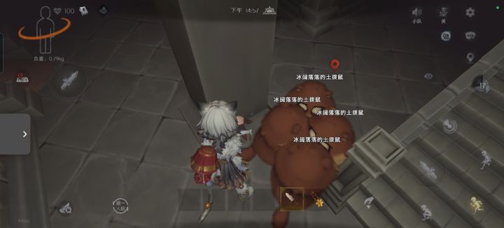 走开,我不要破手套😡截图