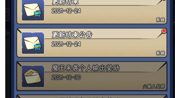 这??。。。。。截图