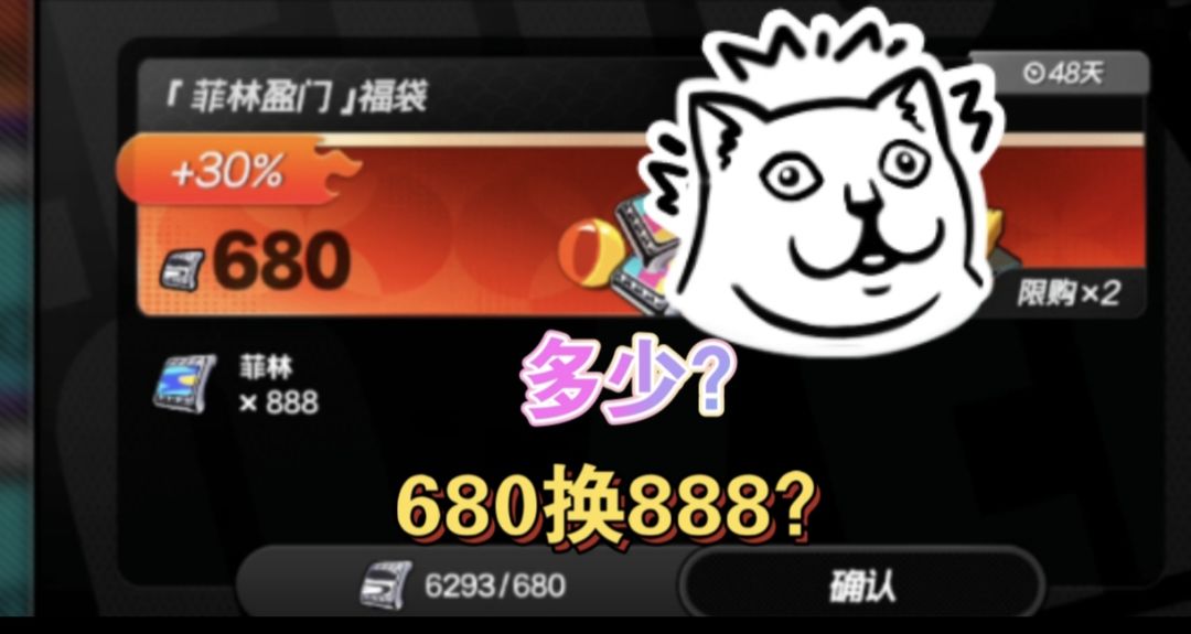 video-4700022