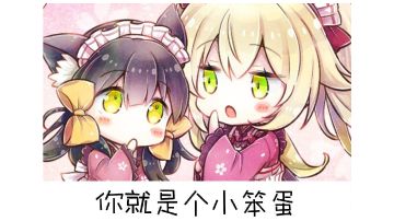 如何在三十秒内击杀一辆移动的e50m