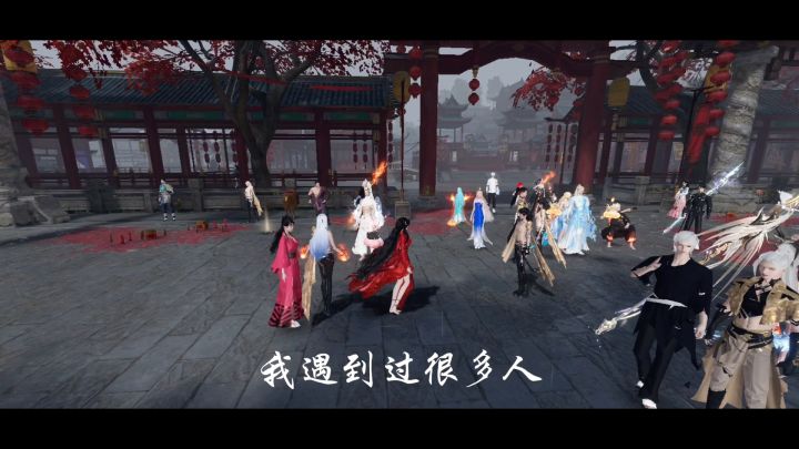 今日份剪辑配音+1截图