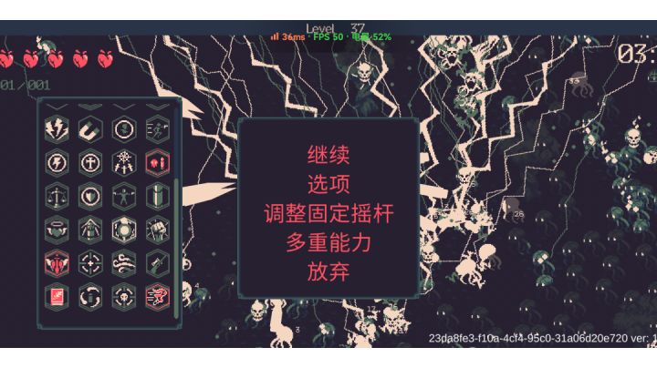 这就是迷你弹夹吗?爱了爱了截图