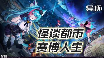 大饼砸脸，开车买房，这谁还分得清游戏和现实啊！