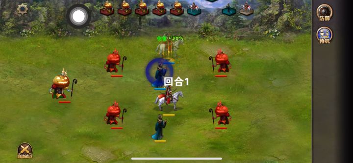 南瓜副本截图