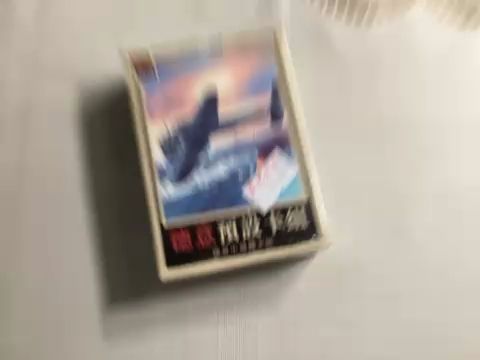 镜头语言。截图