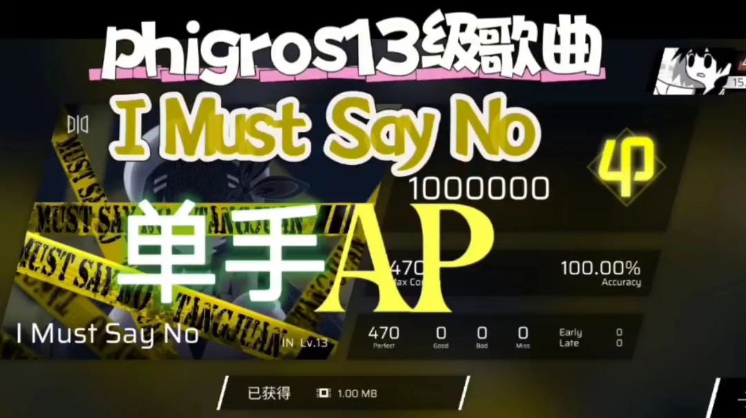 video-4275919