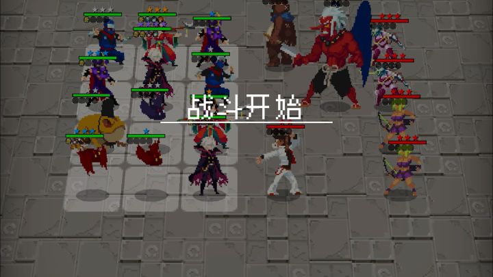 战魂铭人自走棋无脑欢乐召唤流,奖品全部兑空,这游戏很费命!截图