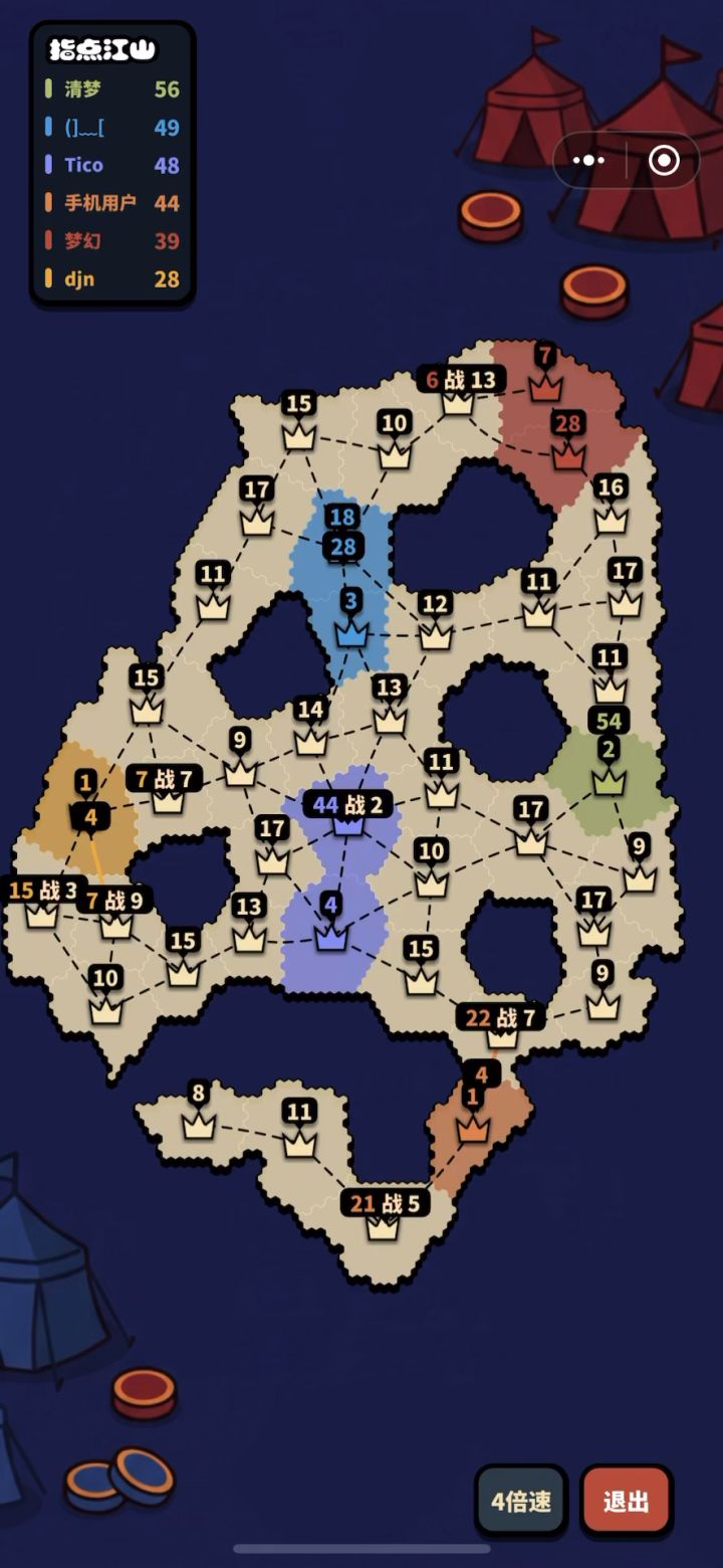 一座孤城,绝境翻盘截图