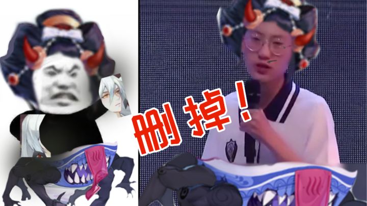 孟婆:我删掉了卡组共享群 #无限视频创作月#截图