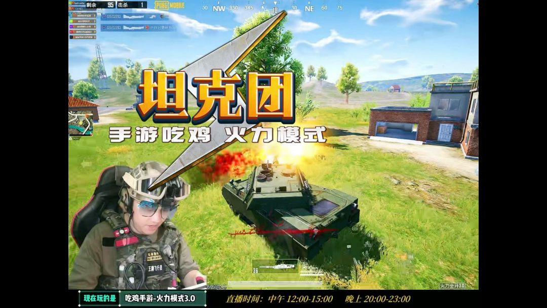 video-4084784