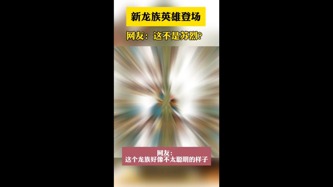 video-4423090