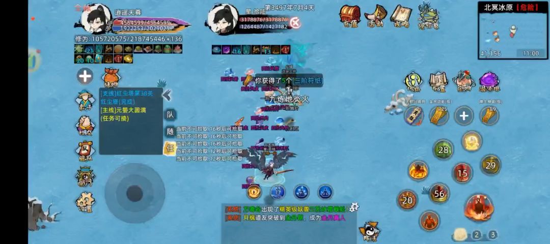 video-4996222