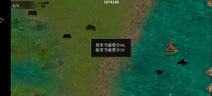 青梅煮酒平民无神版无需陈宫一皮。刷鲨鱼省心拿3个成就。截图