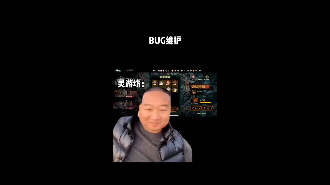 video-4094428