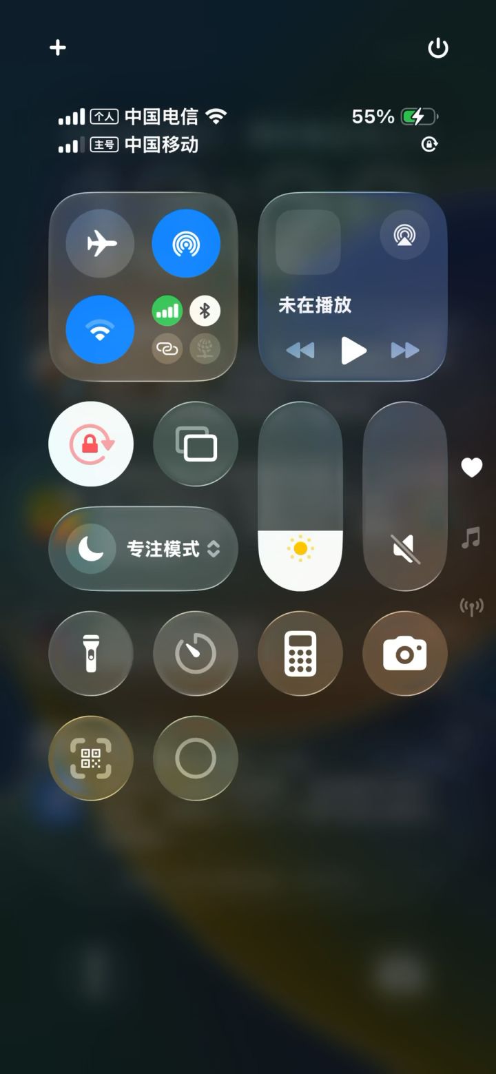 圣三国乱斗先手秒吕布截图