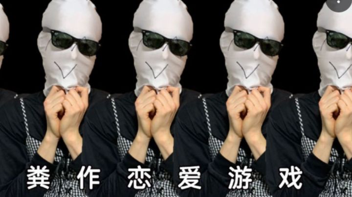 她让我5分钟破防5次!!!截图