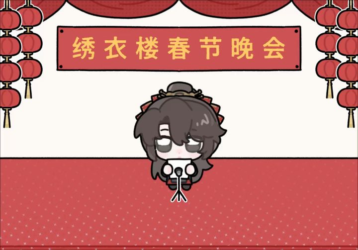 注意看,眼前这个不认识字的男人是徐州首智截图