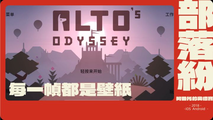 这游戏美得每一帧都是壁纸  #清凉一夏#截图