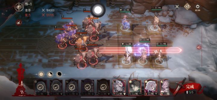 【银与绯】19-1越战5.3万,恶心的闪避怪!截图
