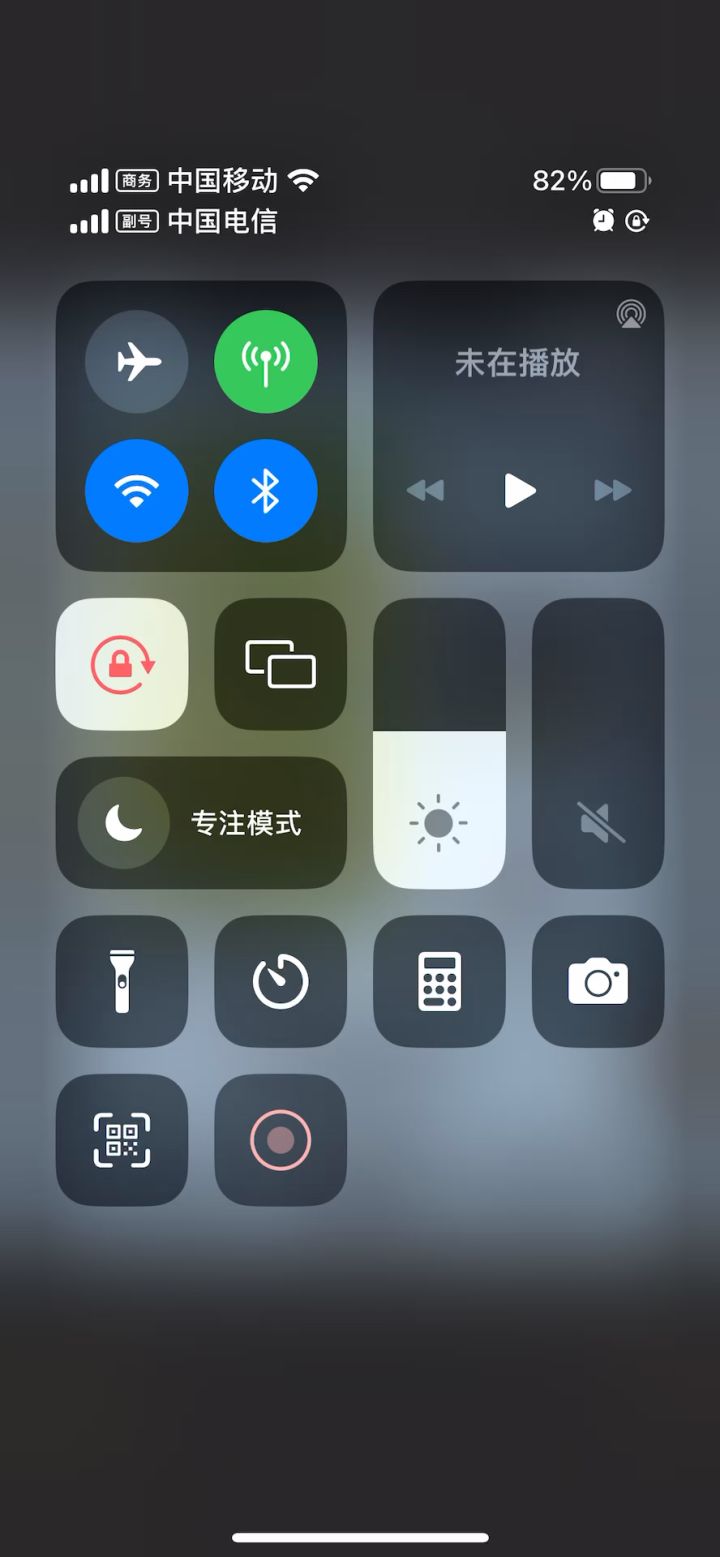 【2026年竞速活动1+让人心动的人偶师+双法+1分43秒】截图