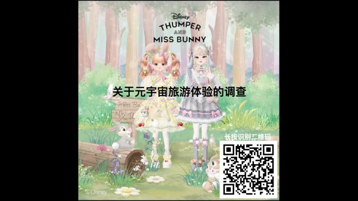 救救孩子的毕业论文吧!!截图