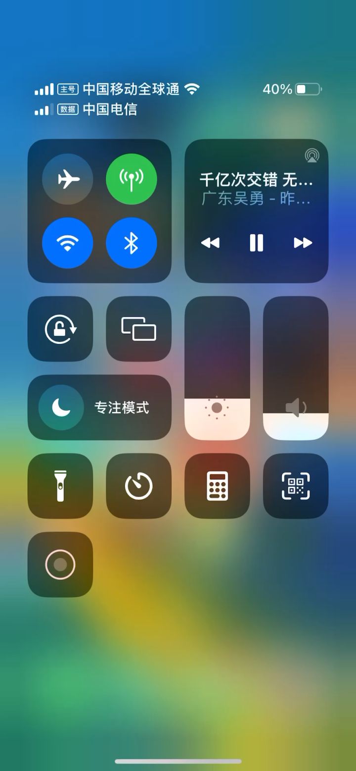 三国吕布传说诸葛亮列传上噩梦第四关綏阳清障战截图