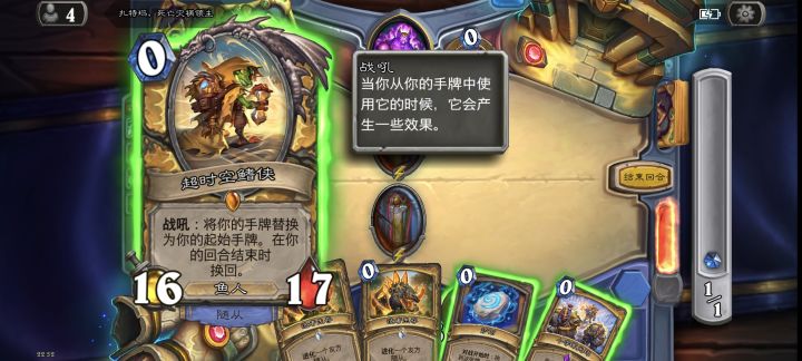 舒服！截图