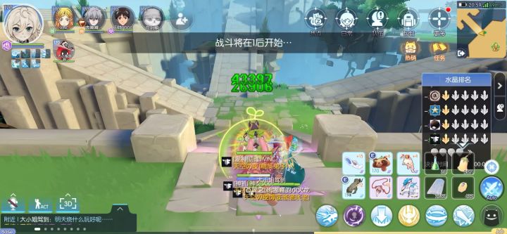 巨毒无名GVG首秀截图