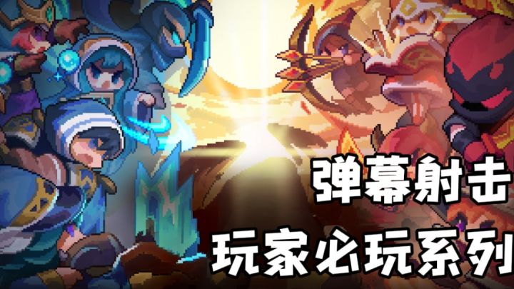 年度盛典开启!上线就送新人220抽+14件武器+5300钻石!截图