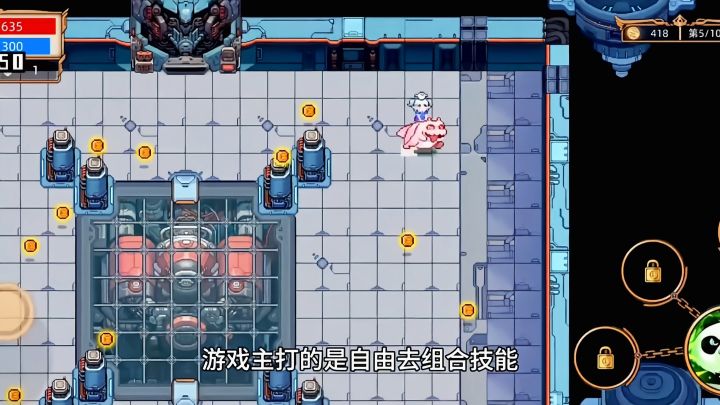 割草爽到飞起截图