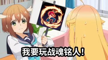 3/31低脂小视频三