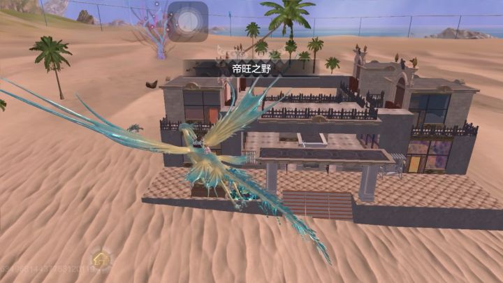 小区大门你爱了吗截图