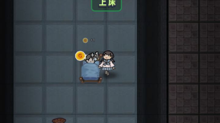 测试期牛逼玩法截图