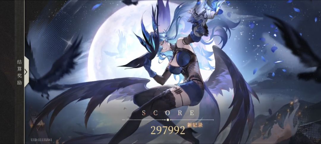 video-5676180