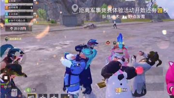 不开心的话，就来游戏玩“袋鼠摇”，一天的烦恼都消散啦！