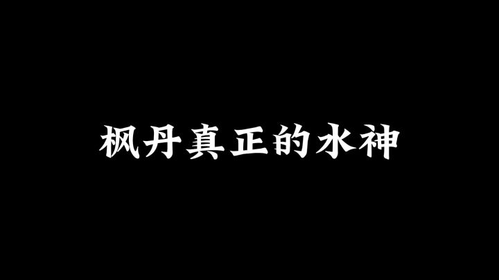 纳来维特截图