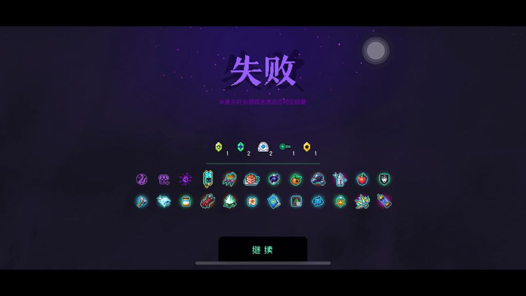 video-3956087