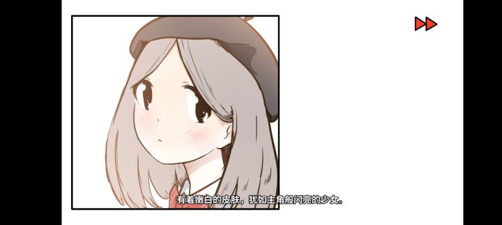 当对掏用了ump9之后截图