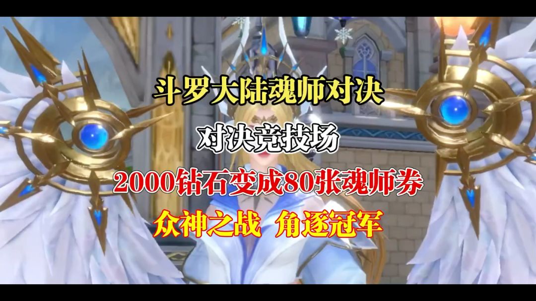 video-3682038