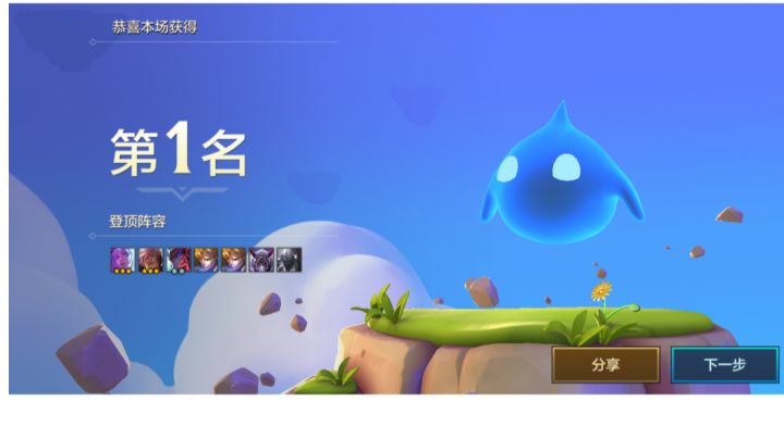 我要趁你睡着了偷偷抱住你截图