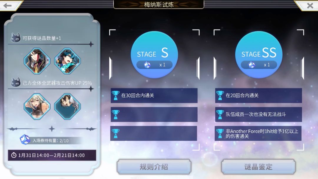 video-3923870