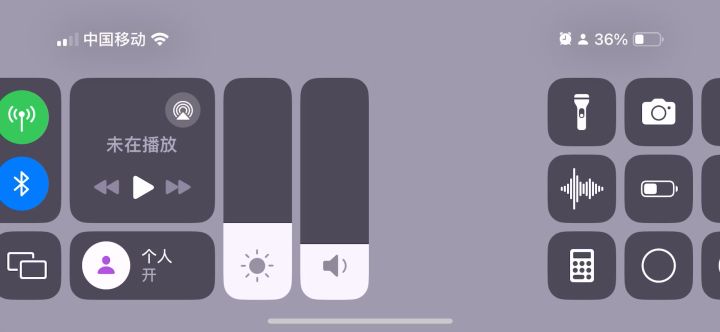回城用的是双手结印?截图