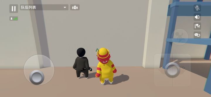 zz截图
