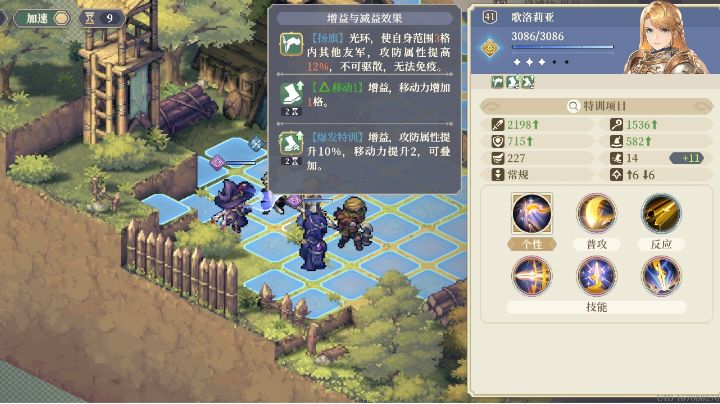 不得不说门内特训是真离谱啊!截图